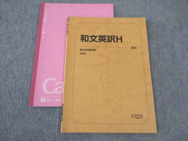 2026年最新】勝田耕史の人気アイテム - メルカリ