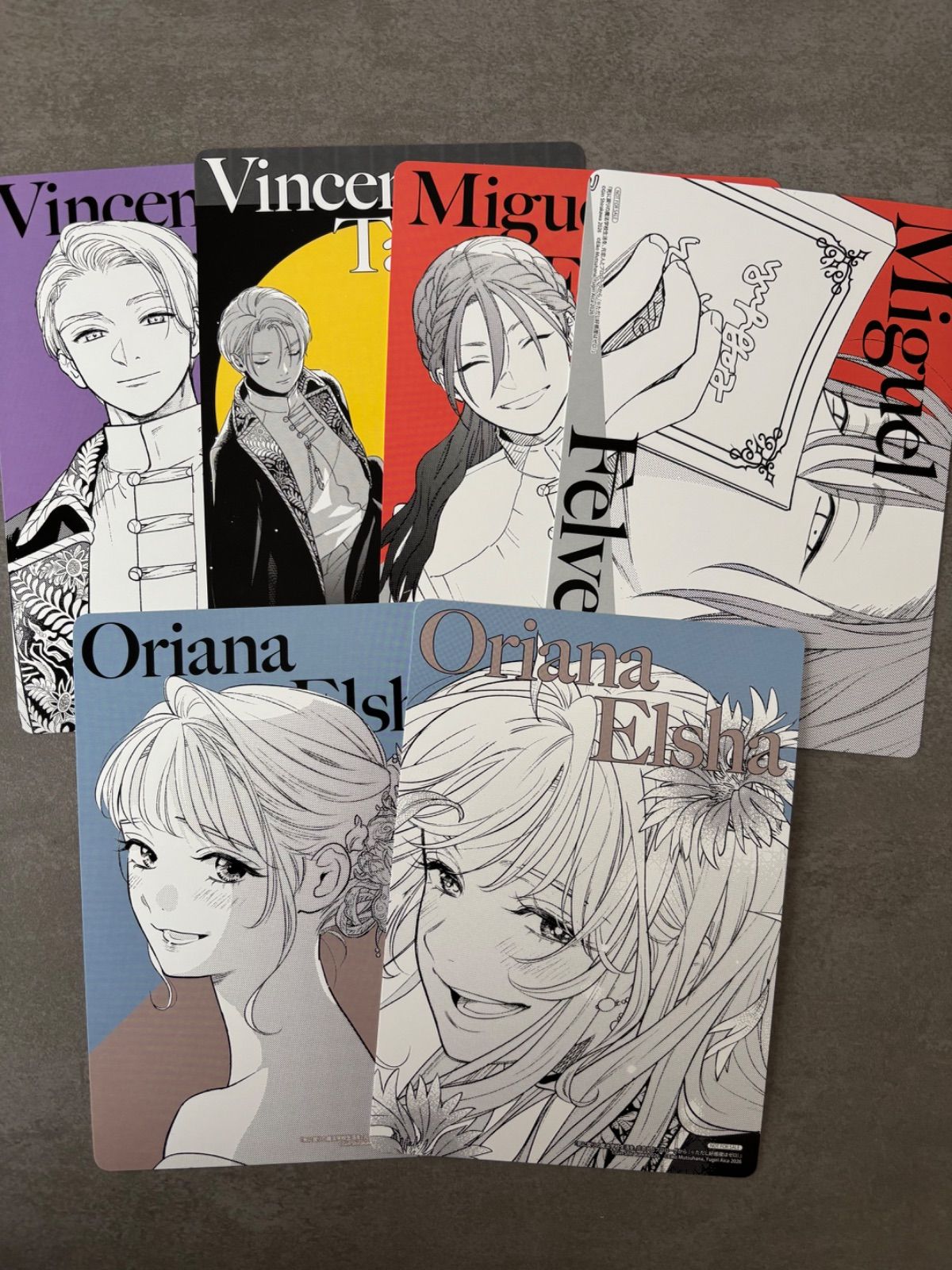 死に戻りの魔法学校生活を、元恋人とプロローグから アニメイト特典6