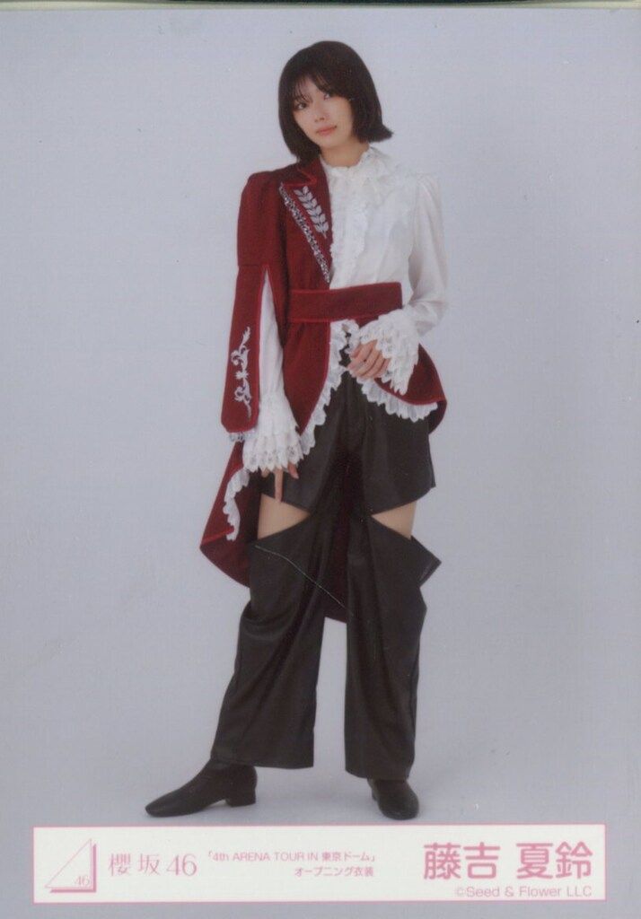 櫻坂46 4th YEAR ANNIVERSARY LIVE 藤吉夏鈴 「4th ARENA TOUR IN 東京