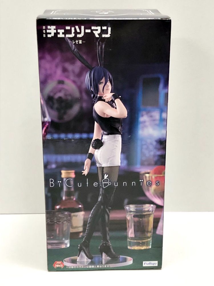 28.【未開封】レゼ フィギュア BiCute Bunnies Figure 劇場版