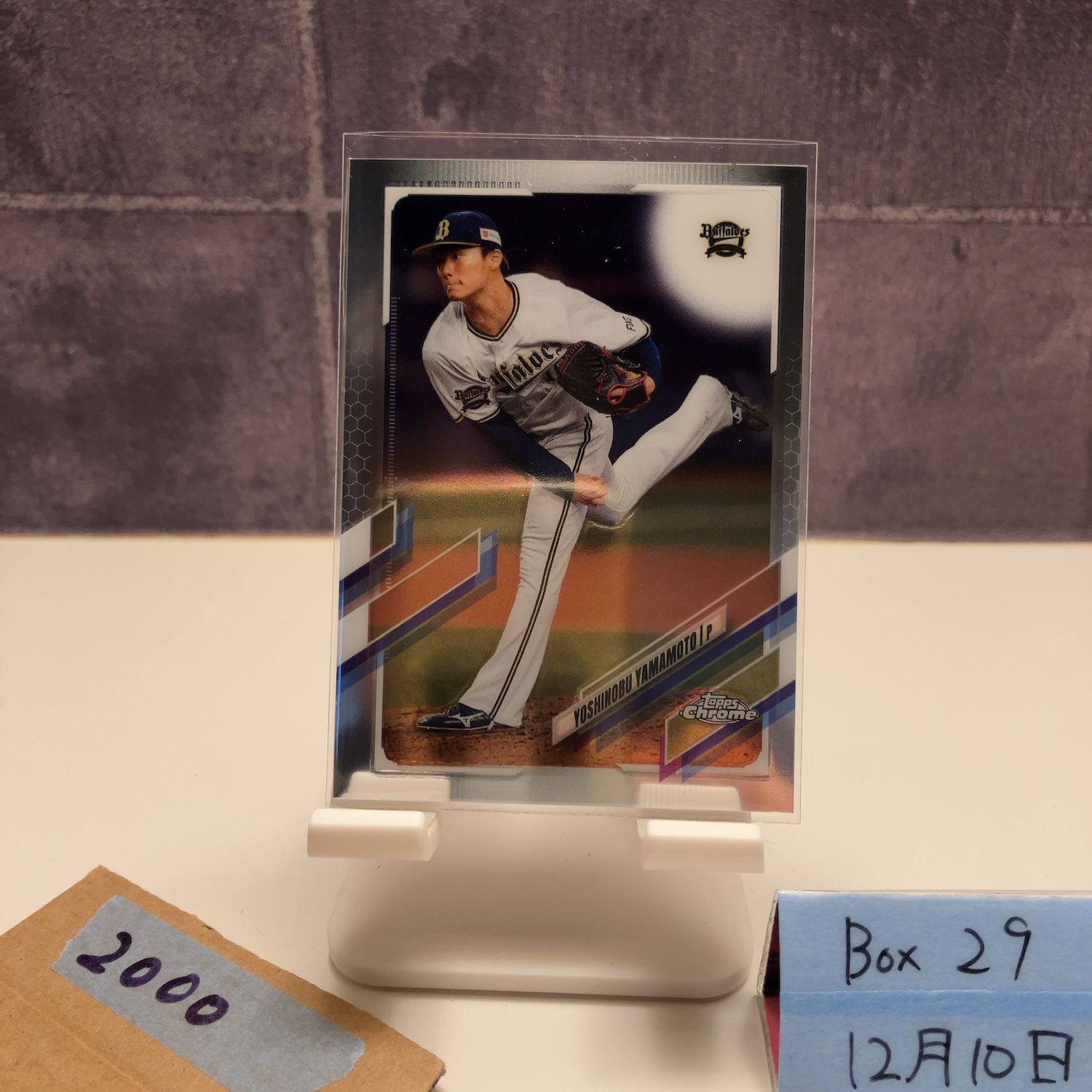2021 Topps Chrome NPB 山本由伸 Yoshinobu Yamamoto オリックス