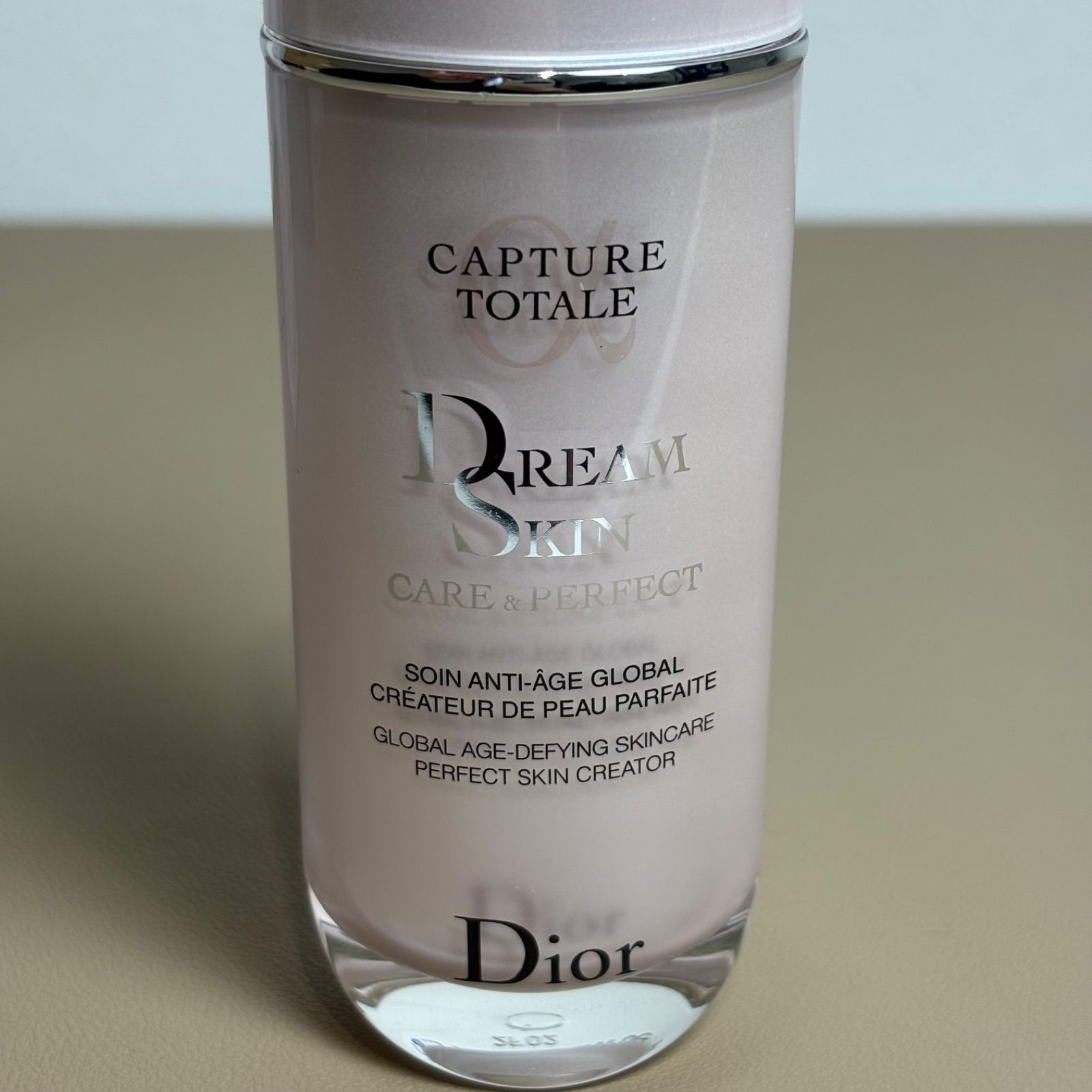 未使用 Dior/ディオール 乳液50ml 未使用品】Christian Dior