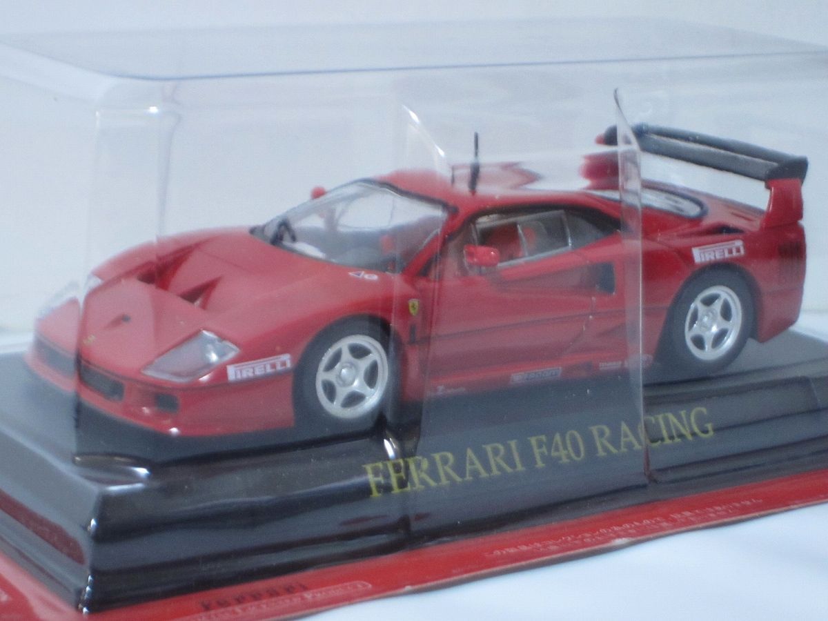 フェラーリコレクション 16台 1/43モデルミニチュアカー 冊子