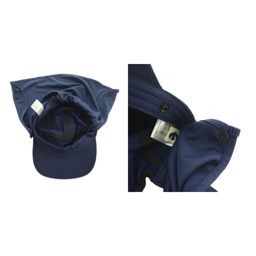 バクト VAKT. HIYOKE キャップ 帽子 ナイロン ネックシェード付き M