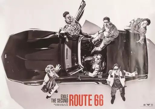 中古】ポスター(男性) A3サイズポスター EXILE THE SECOND 「CD Route