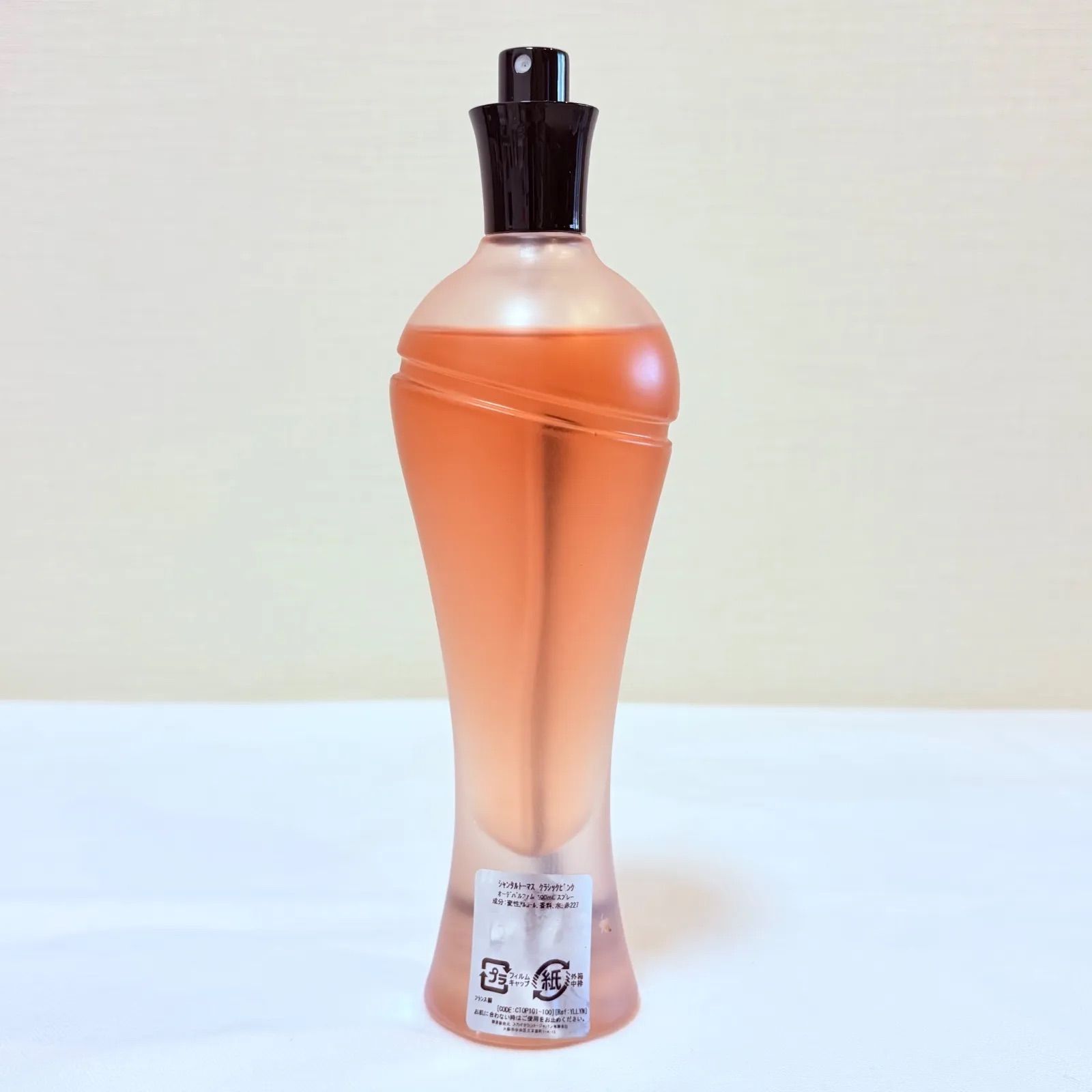 chantal thomass classic pink eau de parfum シャンタルトーマス