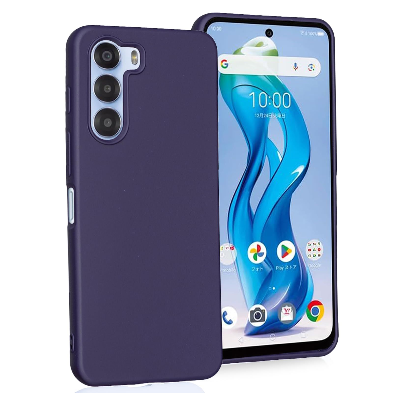 Lanfyo 】ZTE nubia S 5G (A403ZT) 用 対応 ケース シリコン 耐衝撃