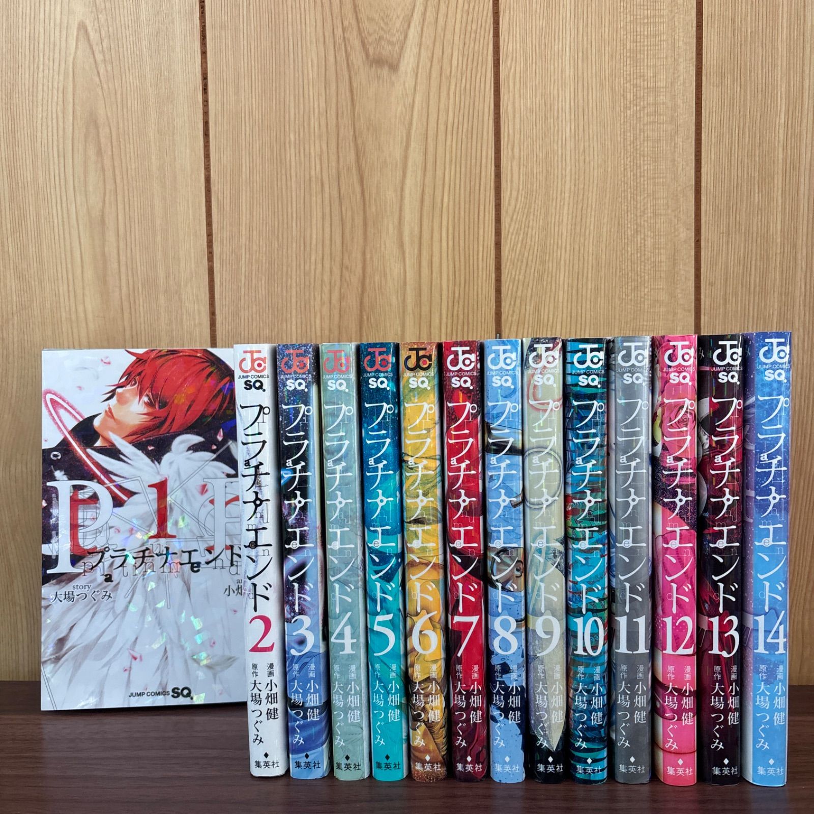 プラチナエンド 1〜14巻 全巻セット まとめ売り 漫画 本 コミック市場