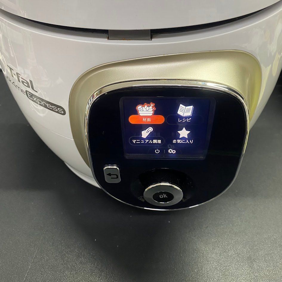 T-fal 電気圧力鍋 Express ホワイト 6L 動作確認済み - メルカリ
