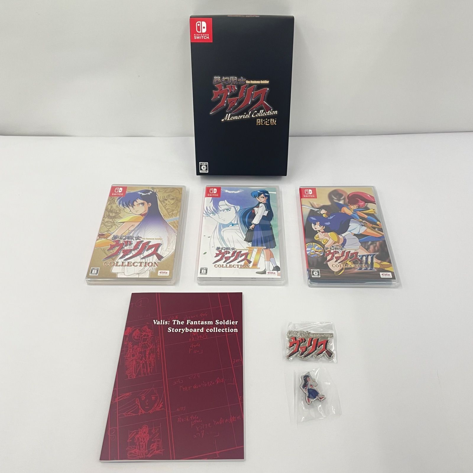 瀬戸店】ニンテンドーSwitch 夢幻戦士 ヴァリス Memorial Collection