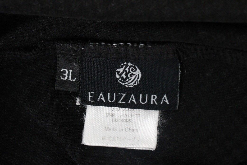 ヨサ テラウェア上 3Lサイズ オープンネック(パッド付き) YOSA 健康