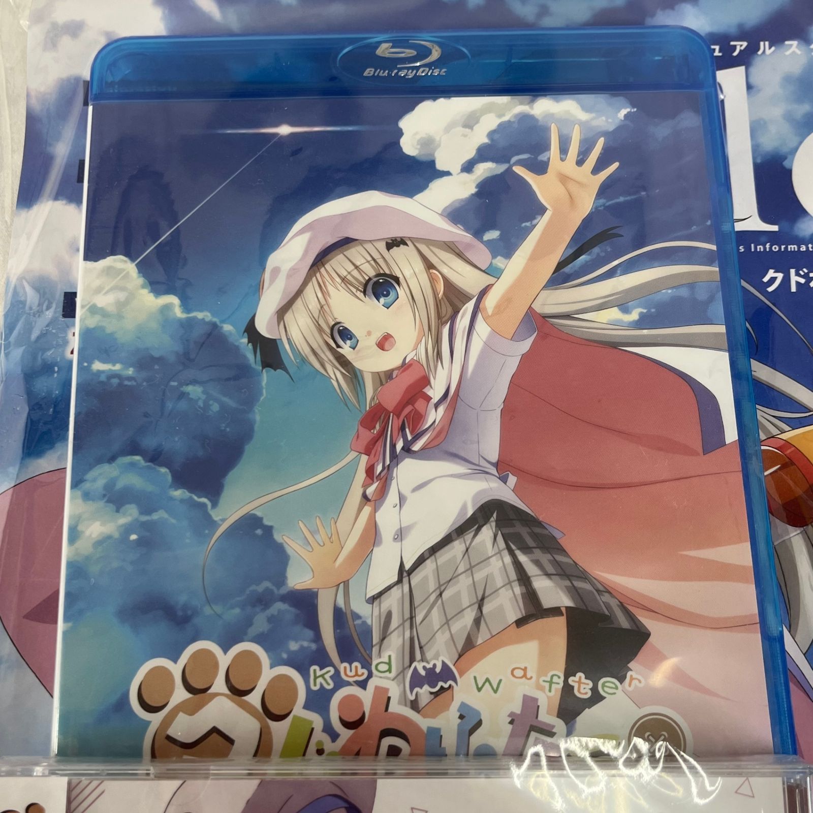 クドわふたー クラウドファンディング 返礼品セット visualstyle特別号