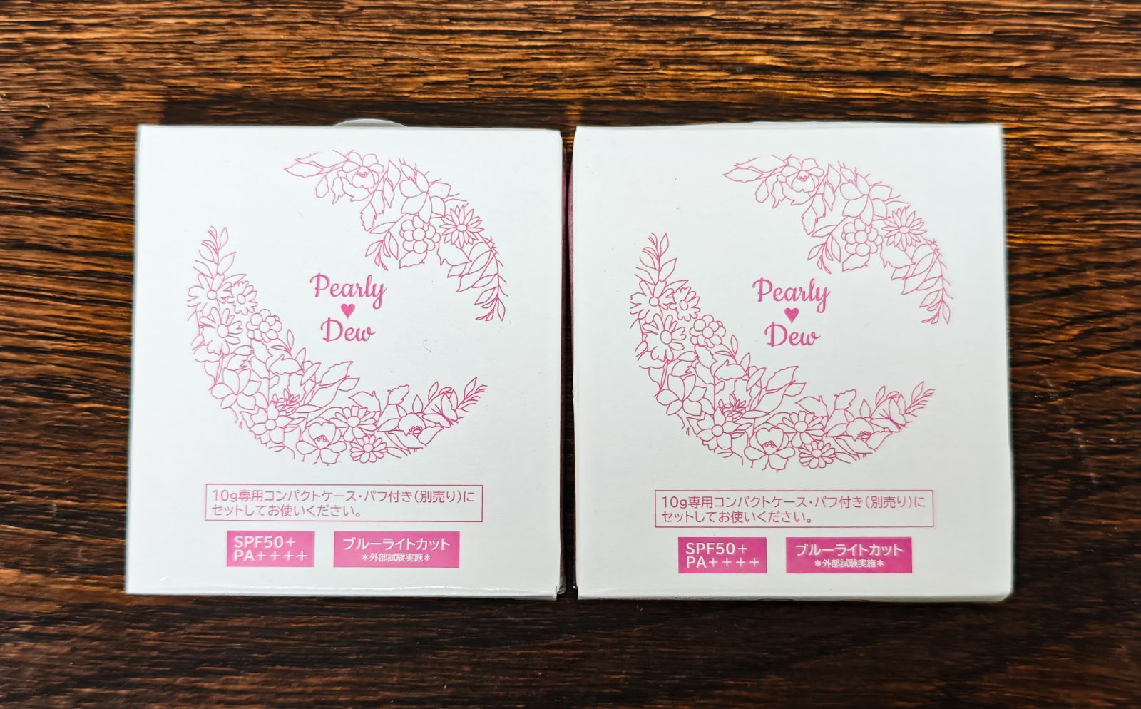 パーリーデュー さらさら美人 大人ベイビーパウダー トリートメントUV