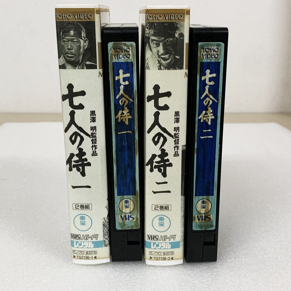 THE ART OF AKIRA KUROSAWA Seven Samurai 三船敏郎 志村喬 木村功