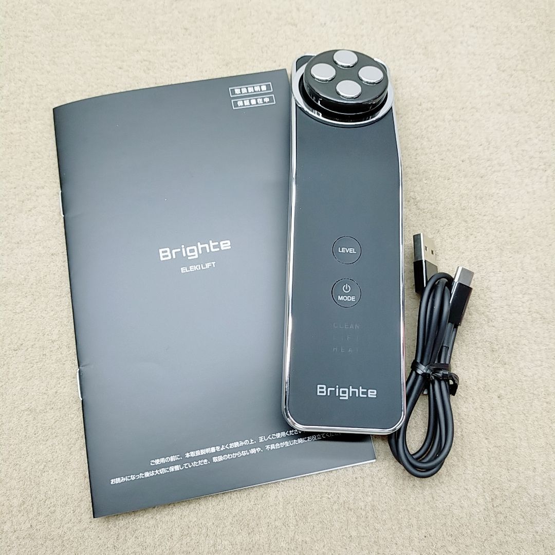ほぼ未使用》 Brighte ELEKILIFT ブライト エレキリフト 美顔器 - メルカリ