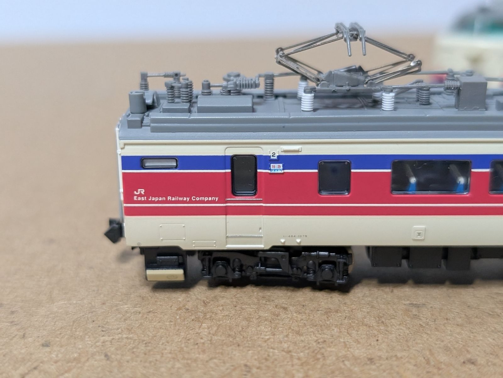 485系1000番代こまくさ3両セットマイクロエースA‐3698 - メルカリ