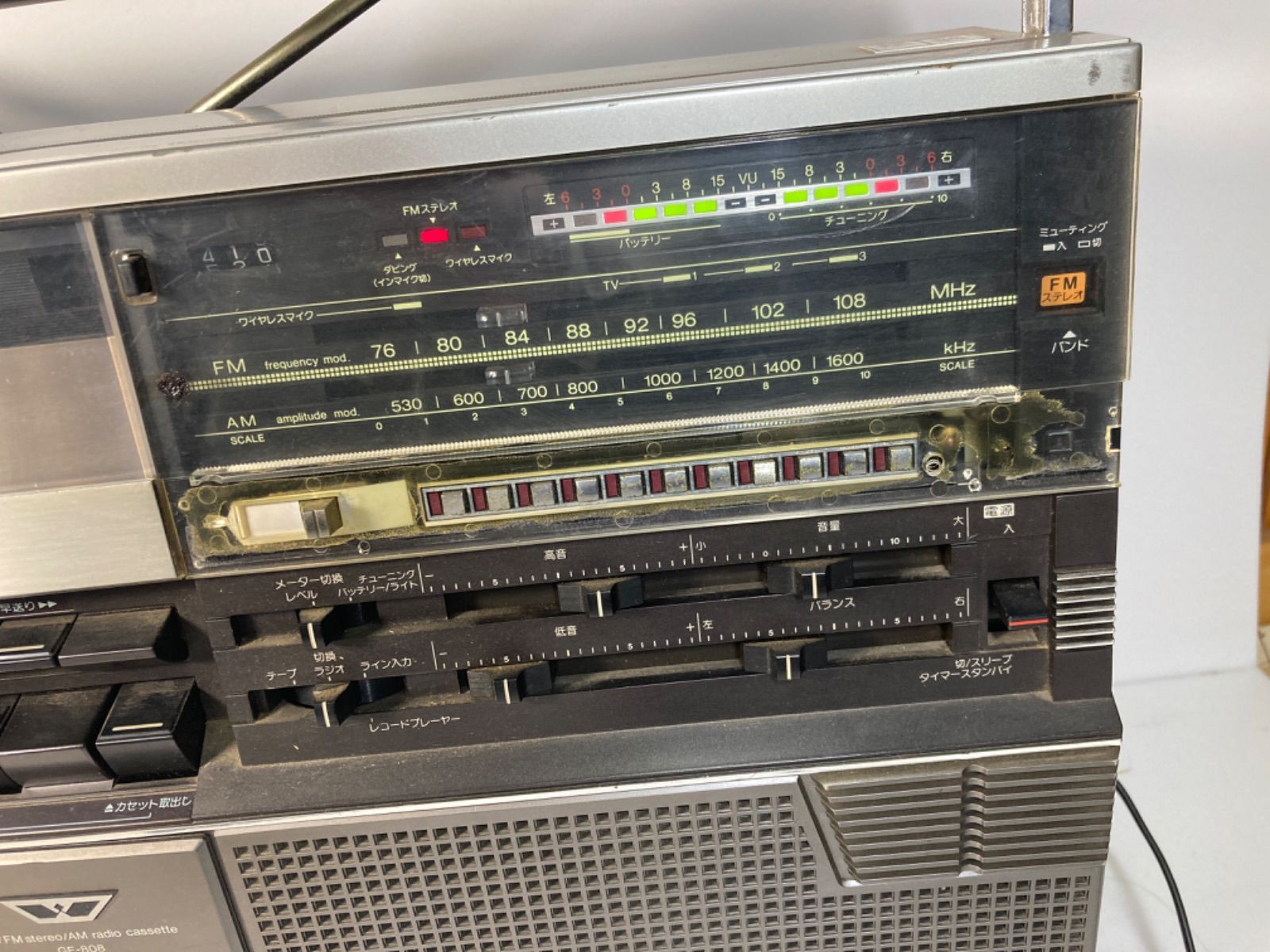 希少名機】ジャンク扱い SHARP GF-808 Searcher-W ラジカセ シャープ