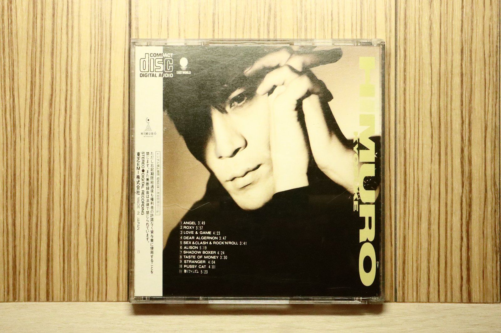 国内盤CD☆氷室京介/Kyosuke Himuro□ フラワーズ・フォー