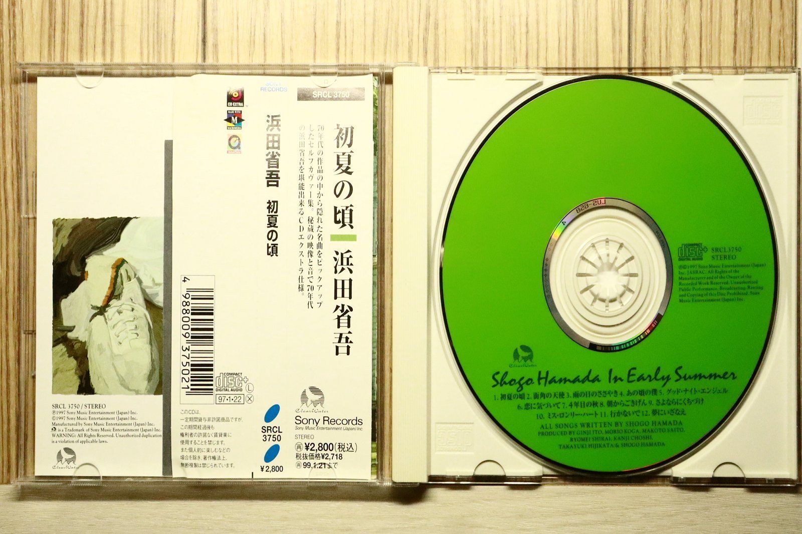 国内盤CD☆浜田 省吾/Shogo Hamada□ 初夏の頃 【SRCL3750