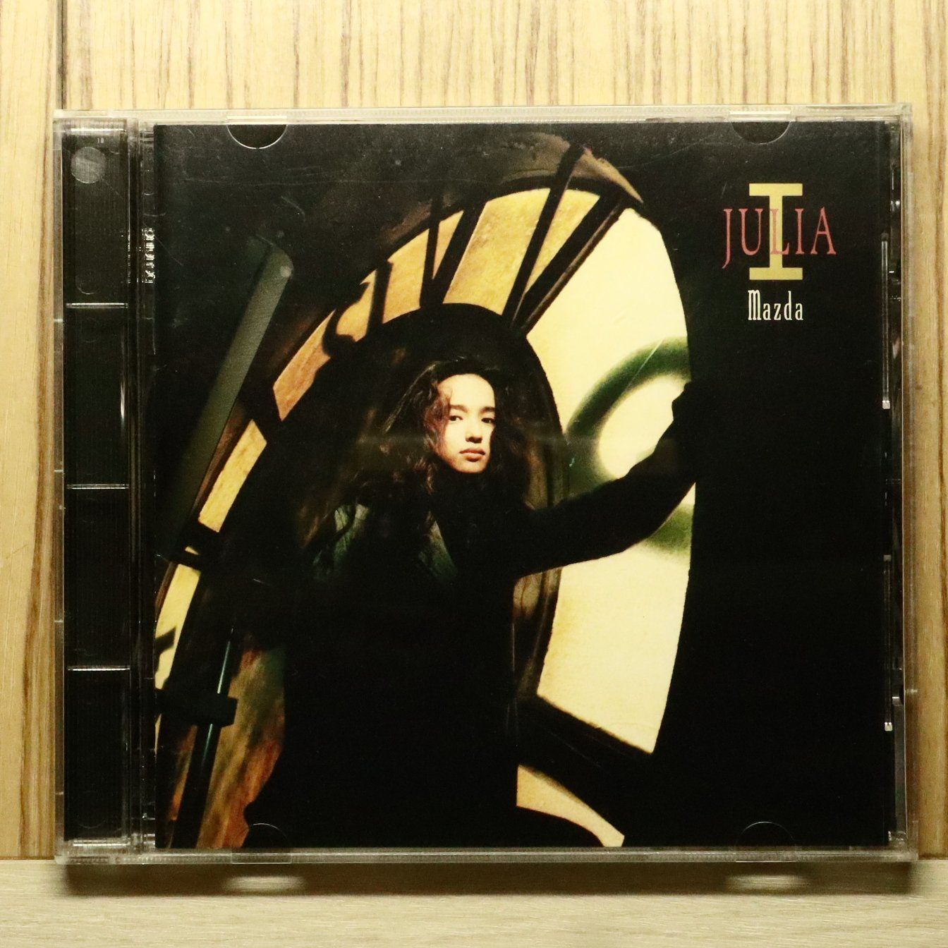 国内盤CD☆松田樹利亜/Mazda Julia□ JULIA I 【HBCL8029