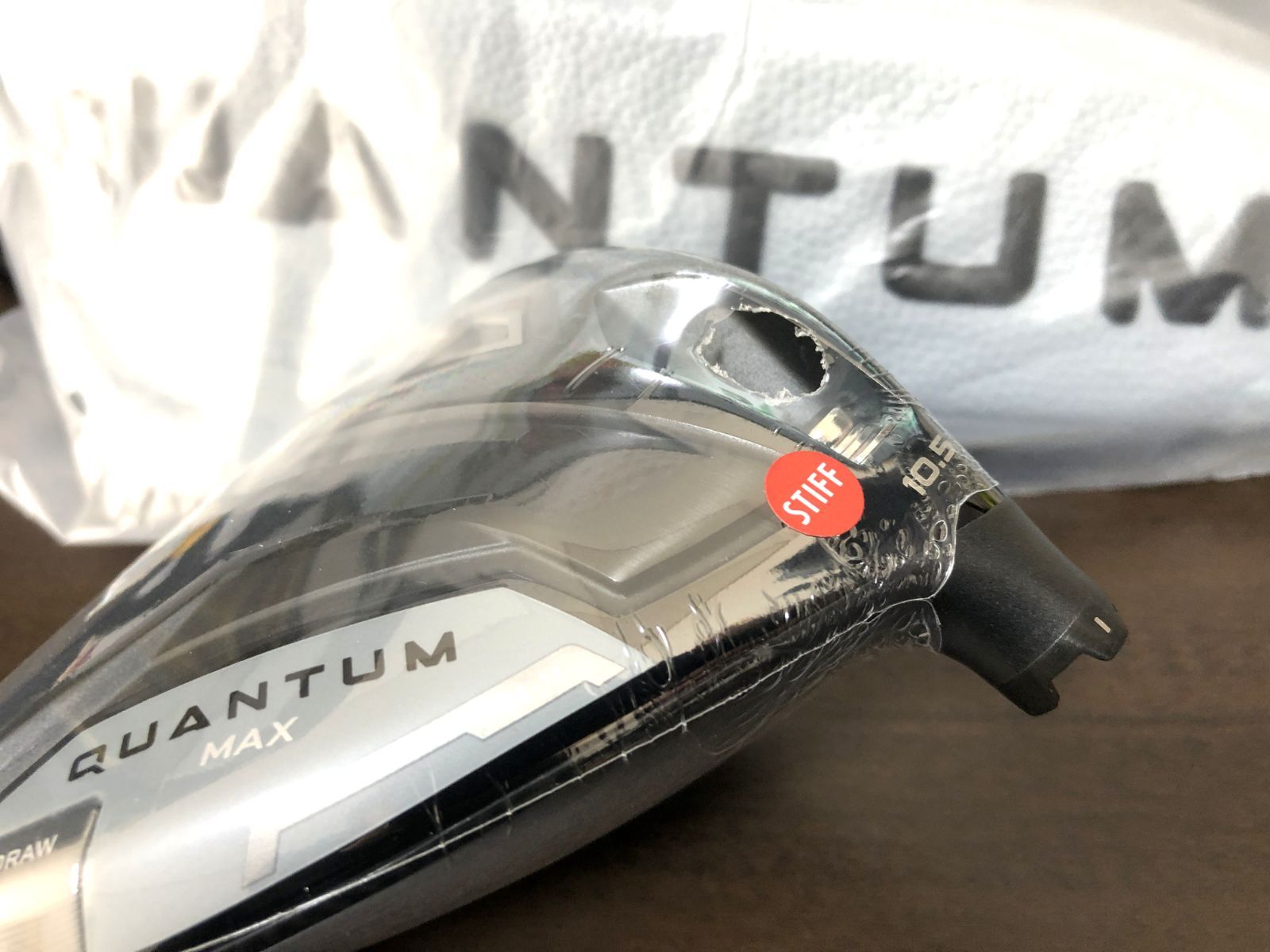 新品 最新 キャロウェイ クアンタム マックス QUANTUM MAX 10.5