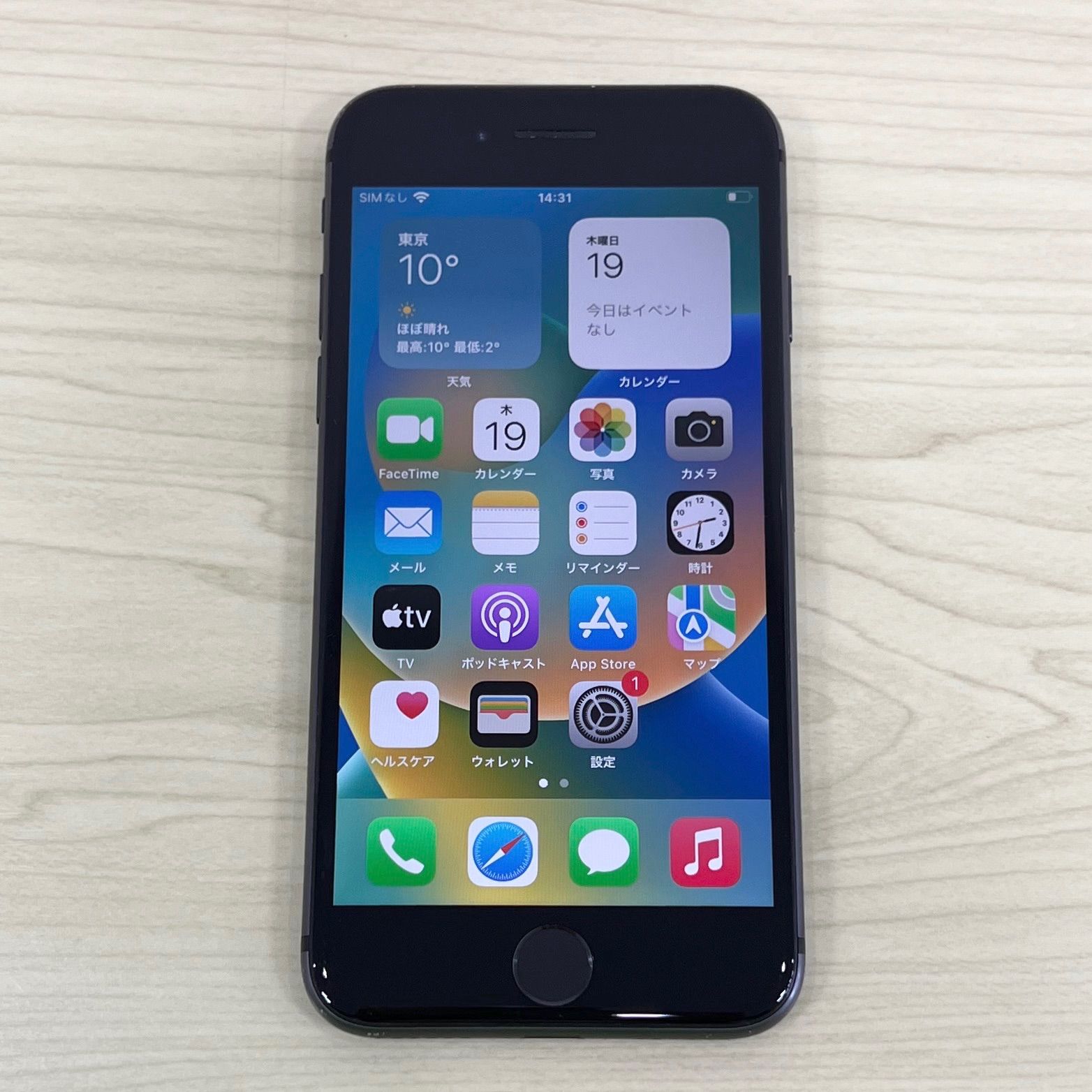 iPhone8 64GB スペースグレイ SIMフリー ジャンク 21762 - メルカリ