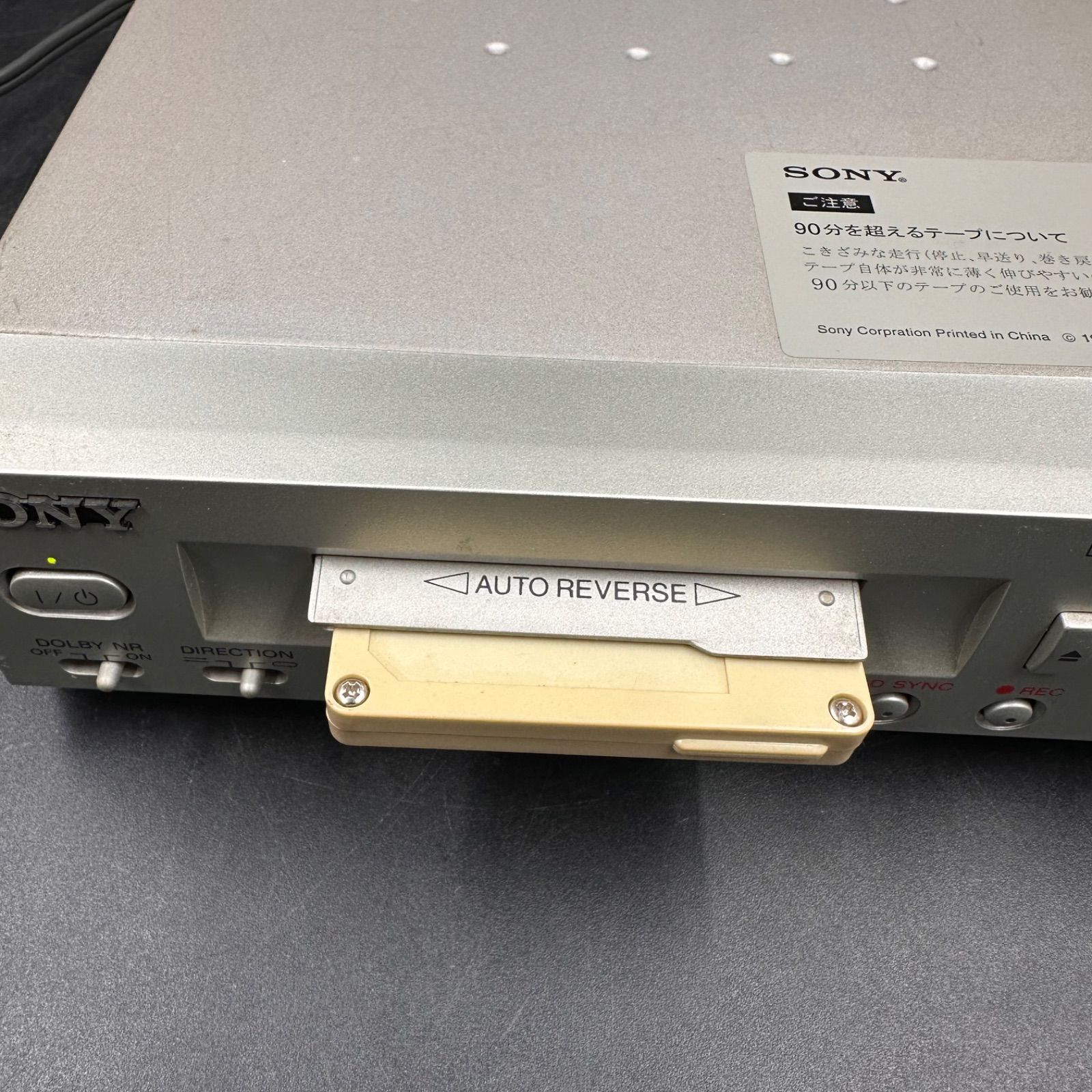 SONY ソニー TC-TX333 カセットデッキ オートリバース - メルカリ