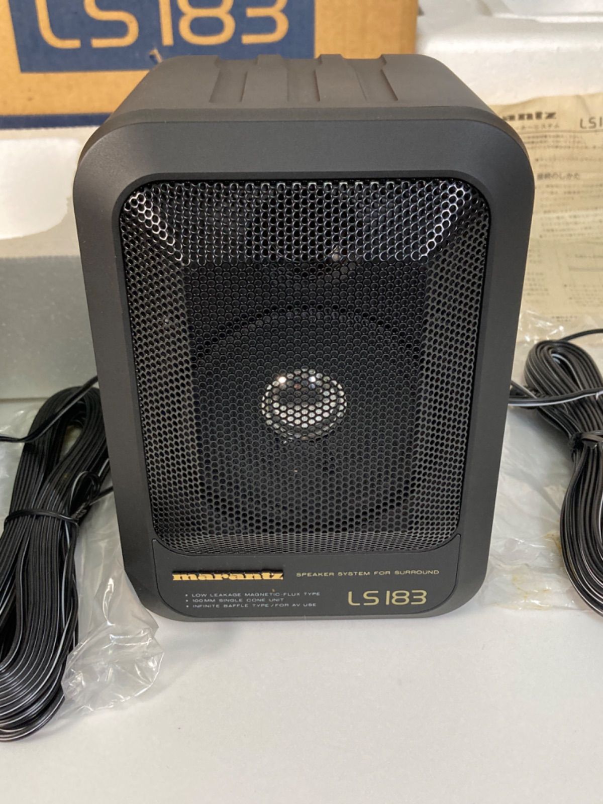 未使用品】マランツ Marantz スピーカーシステム LS183 ペア 箱付き