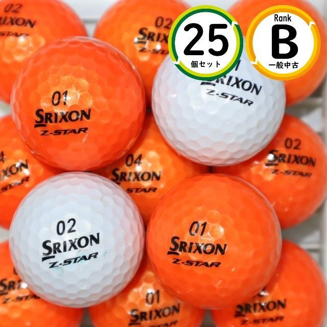 25個 2021年モデル ゼットスター DIVIDE オレンジ / ホワイト Bランク