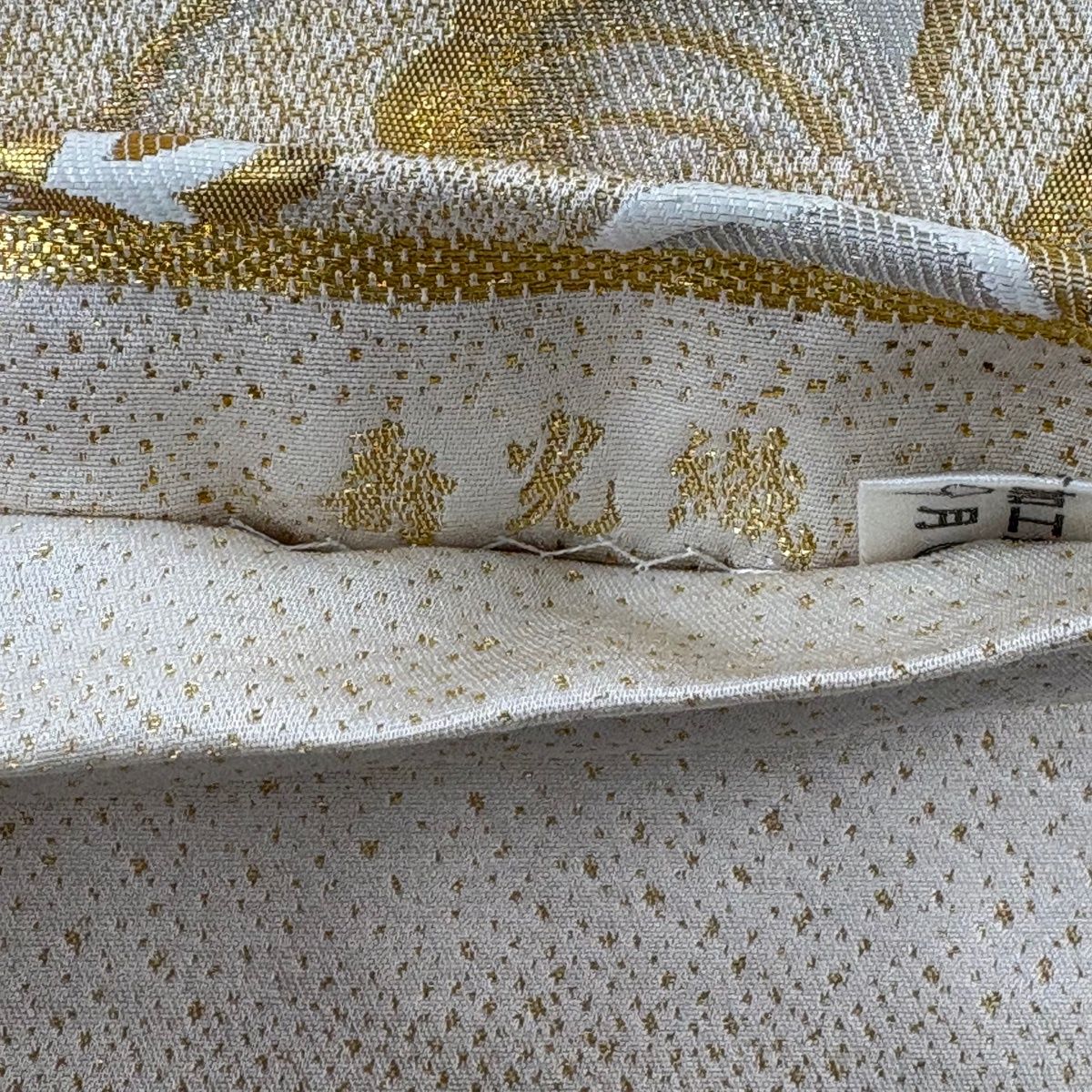 美品】 袋帯 秀品 七宝華文 草花 金銀糸 壽光織 金色 六通 正絹 【中古