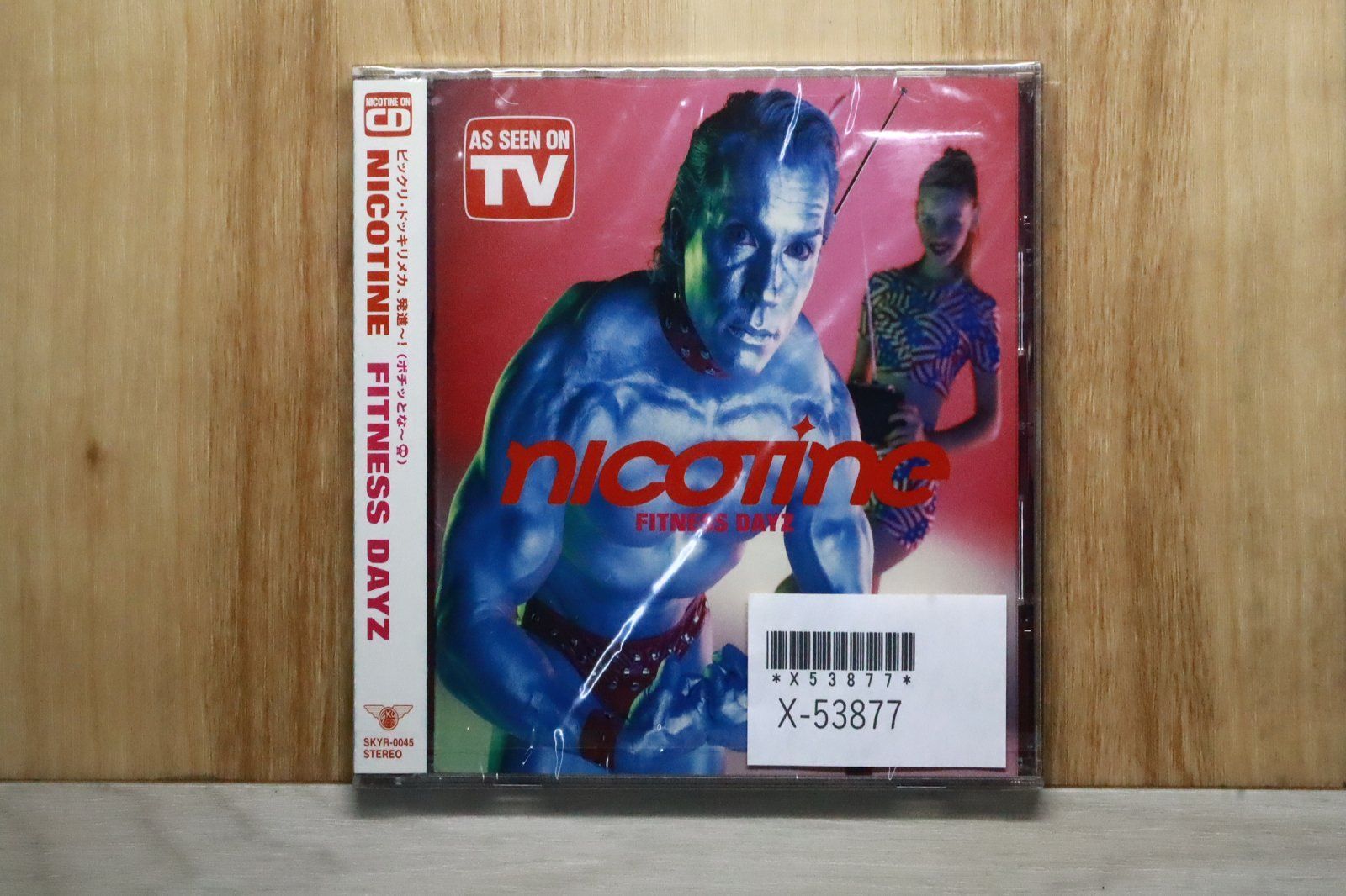 国内盤CD☆ニコチン/NICOTINE□ FITNESS DAYZ 【SKYR0045