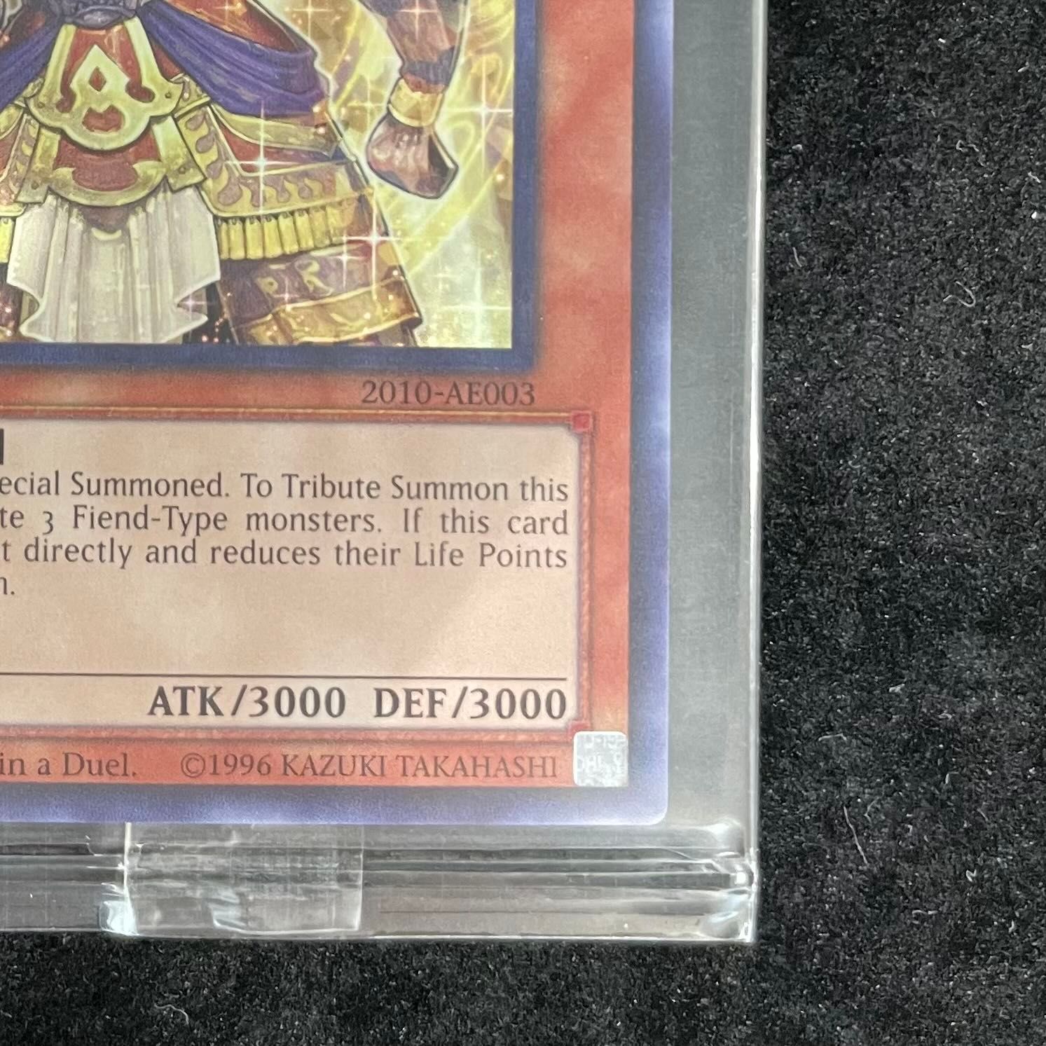 羅阿邪神将アギバ/Aggiba, the Malevolent Sh'nn S'yo（未開封