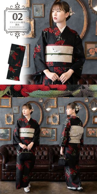 種類22：L/06.アラベスクに南天 藤色 洗える着物 単品 「袷着物単品 全