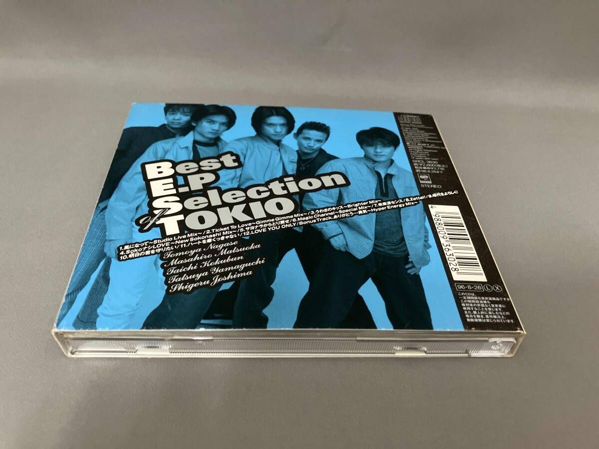 トキオ TOKIO CD Best E.P Selection of TOKIO - メルカリ
