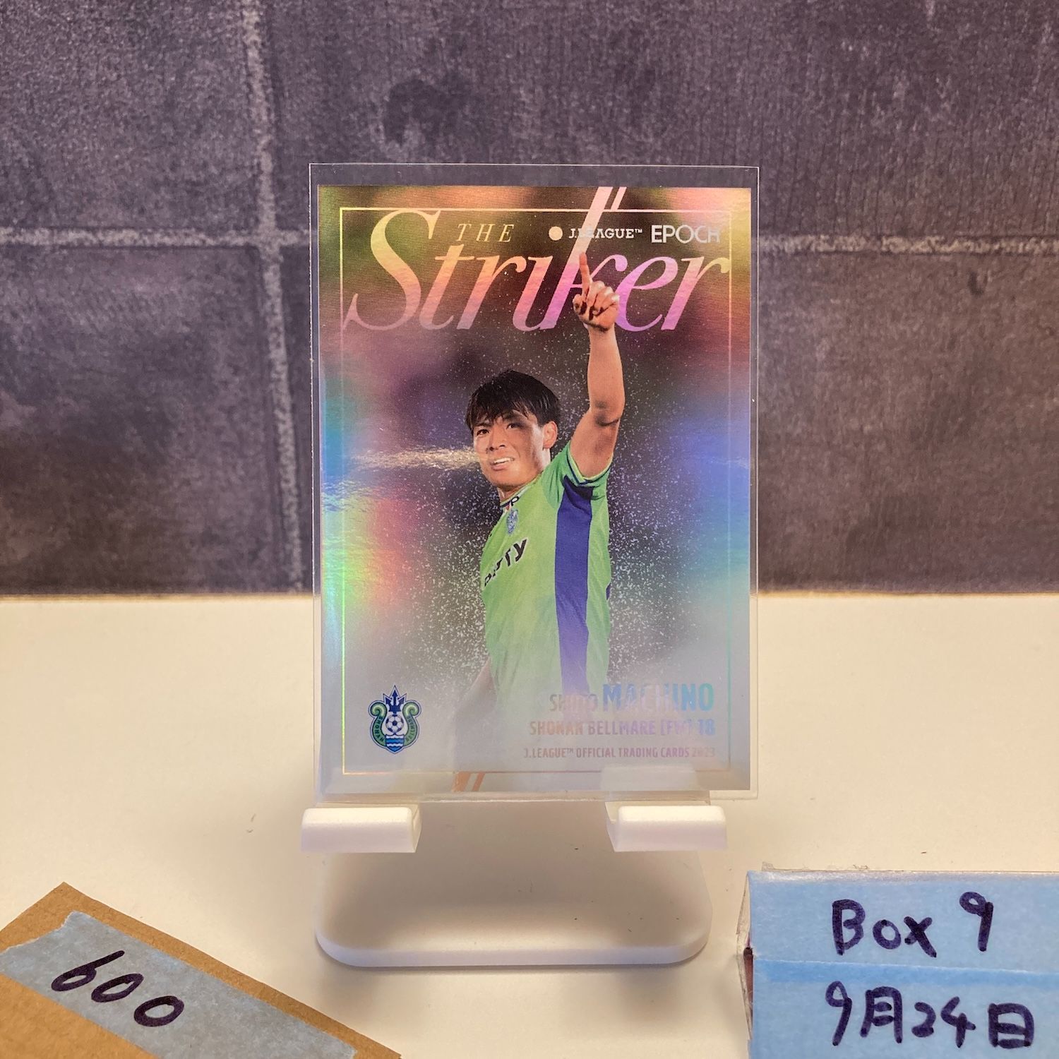 2023 EPOCH 町野修斗 湘南ベルマーレ The Striker カード - メルカリ