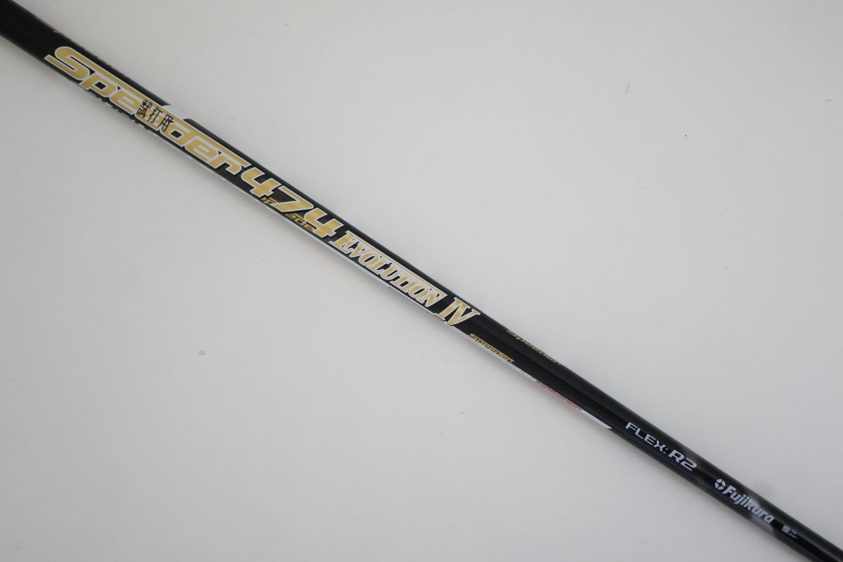 ○訳有激安！フジクラ☆Speeder EVOLUTION☆スピーダー474