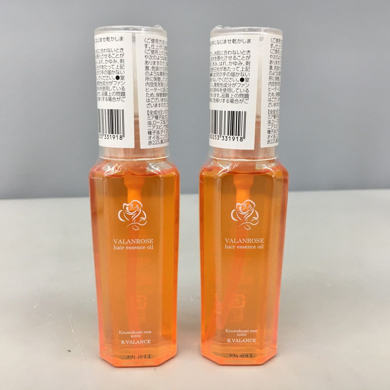 バランローズ VALANROSE 洗い流さないヘアトリートメント2本まとめ