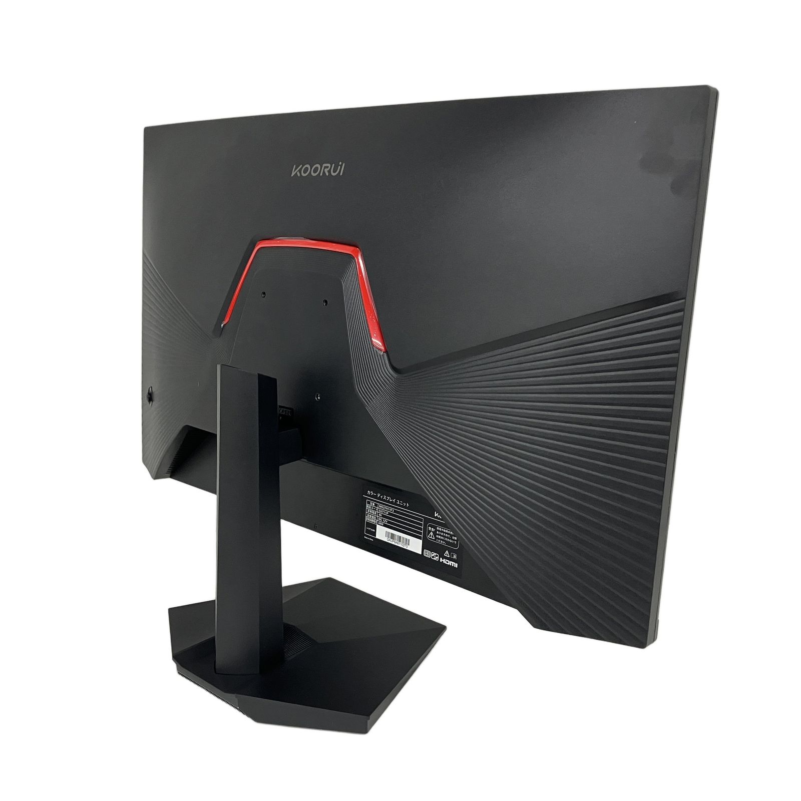 KOORUI MG27H11F3 27インチ ゲーミングモニター フルHD 165Hz 1ms 液晶