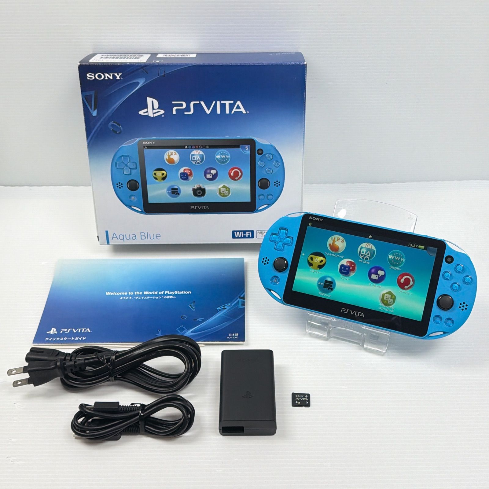極美品 PSVITA PCH 2000 アクアブルー PlayStation Vita FW3.57 遊べる