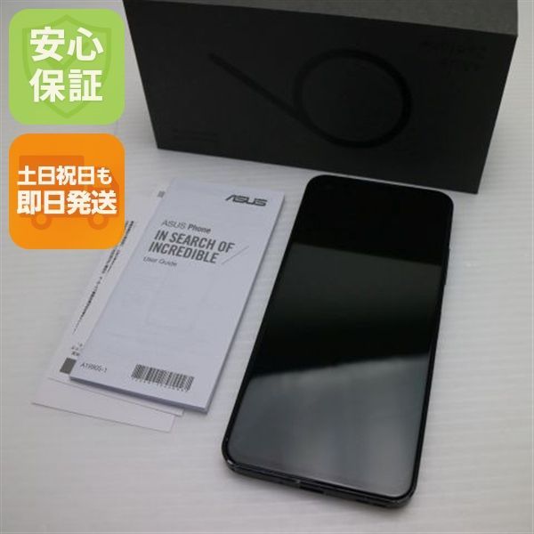 良品中古 Zenfone 9 128GB ミッドナイトブラック SIMフリー スマホ