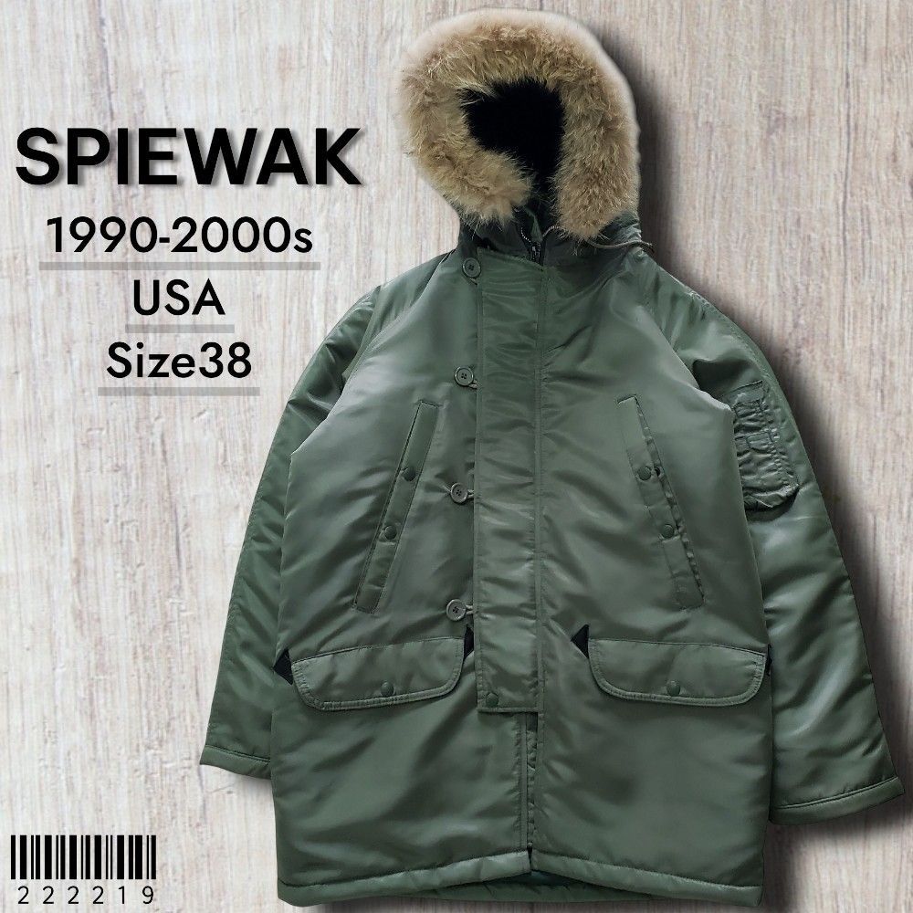 SPIEWAKスピワック□良品 1990-2000s USA製 N-3B フライトジャケット