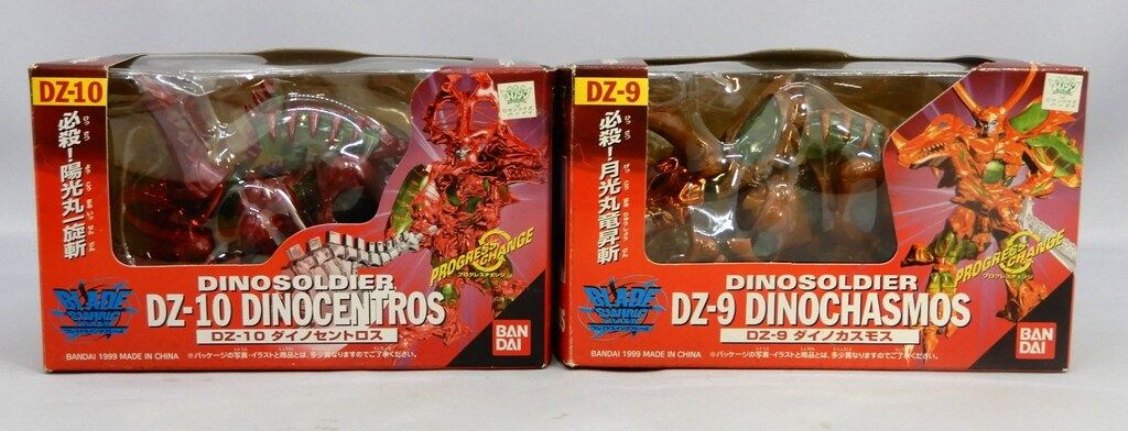 バンダイ ダイノゾーン 大剣者トリブレードス バラ箱セット SET1