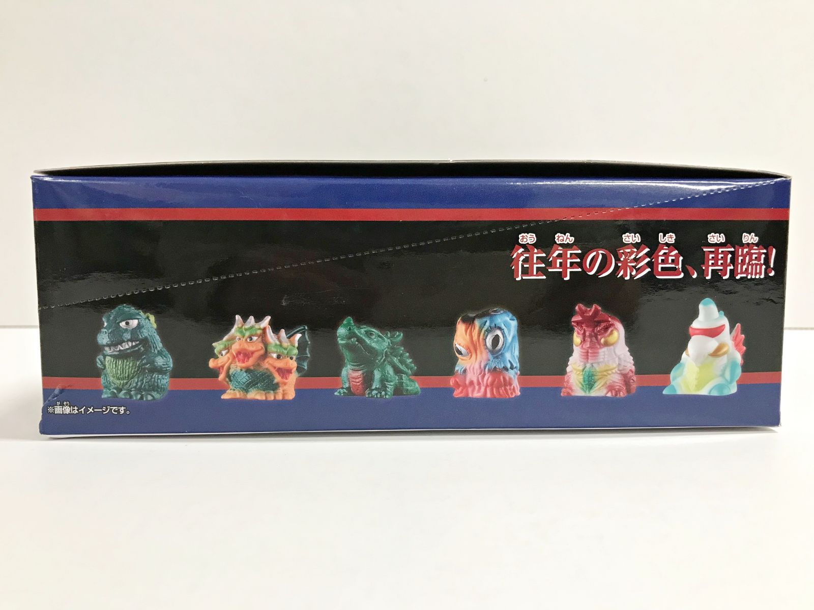 30.【未開封】ゴジラ ミニソフビクロニクル レトロカラーコレクション