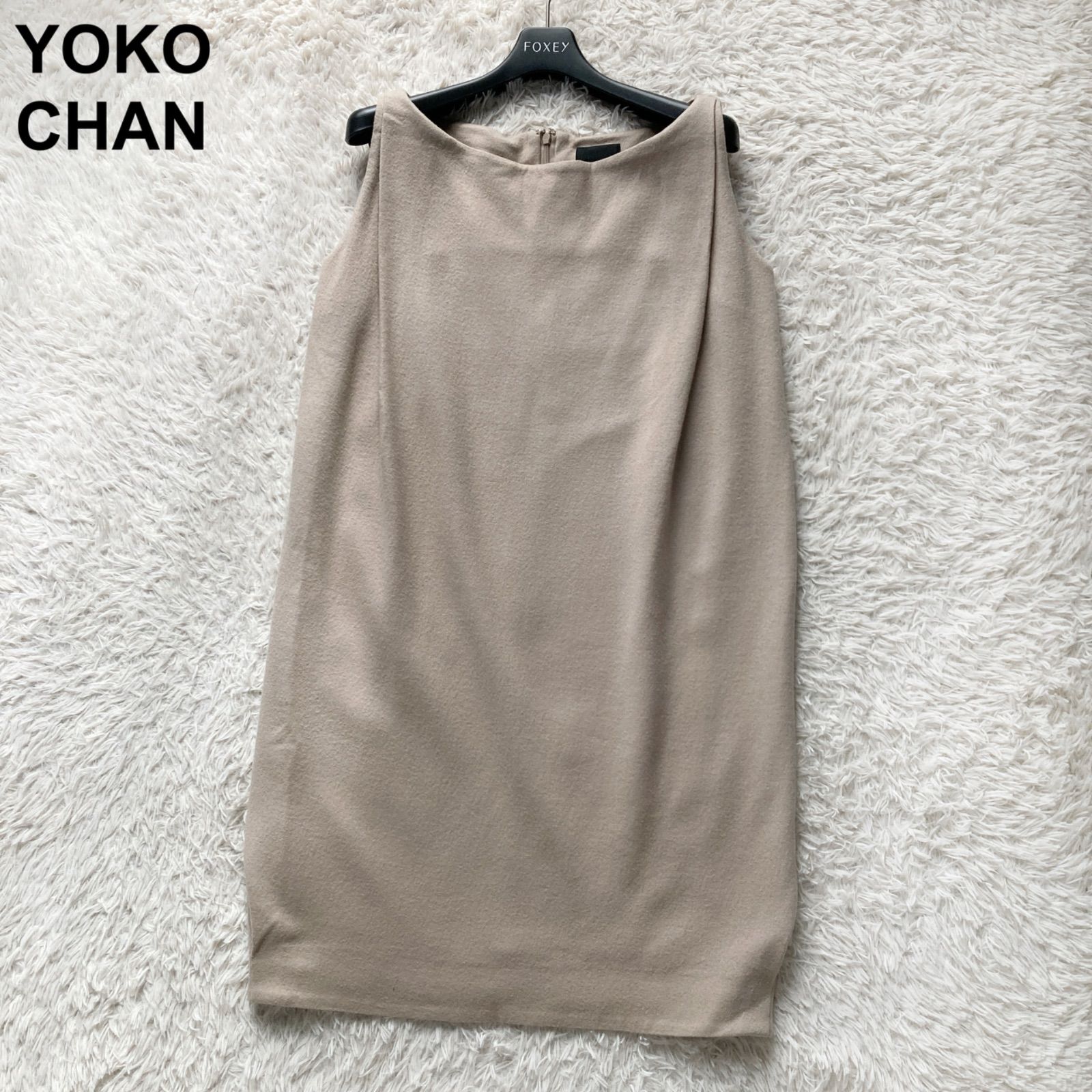 良品 YOKO CHAN ヨーコチャン ノースリーブ ウール ワンピース