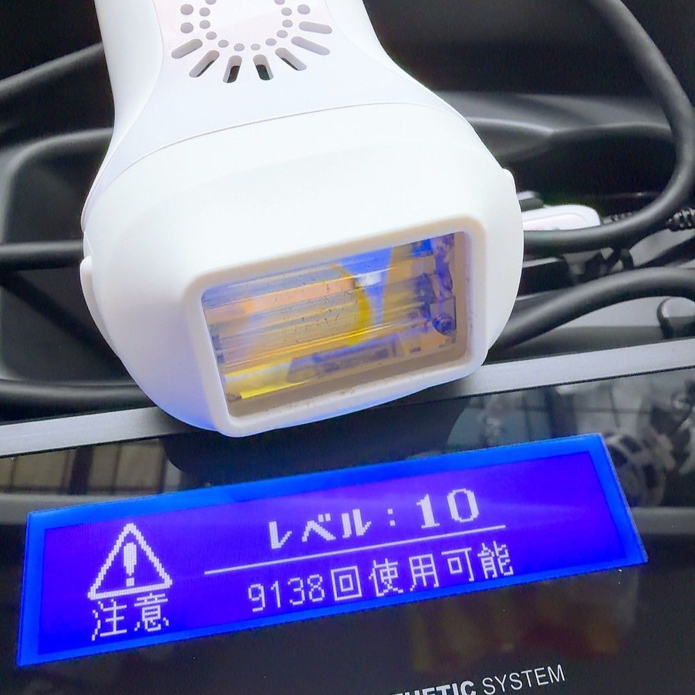 ほぼ未使用♡眉毛脱毛器付き》 ケノン ver 7.1 カートリッジ2つ付き