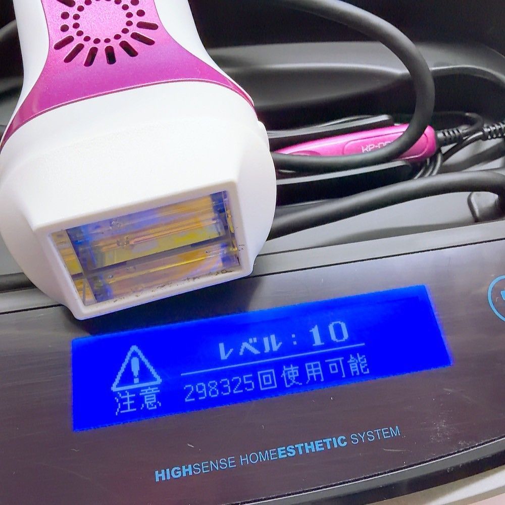 ほぼ未使用⭐️眉毛脱毛器付き》 ケノン ver 7.1 プレミアム