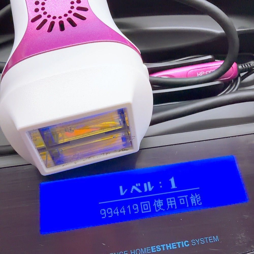 ほぼ未使用⭐️眉毛脱毛器付き》 ケノン ver 7.1 プレミアム