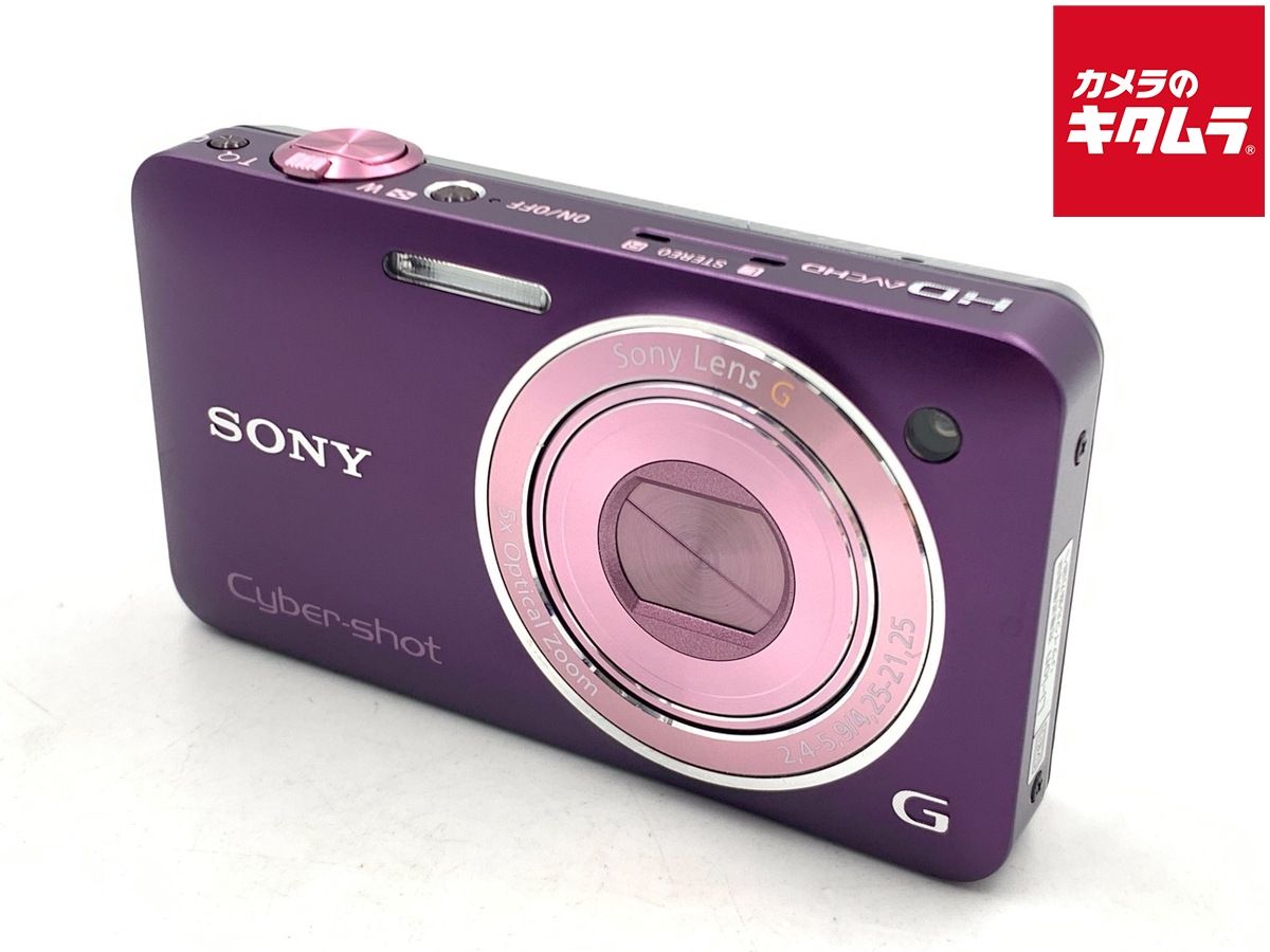 中古】 【良品】 ソニー Cyber-shot DSC-WX5 バイオレット - メルカリ