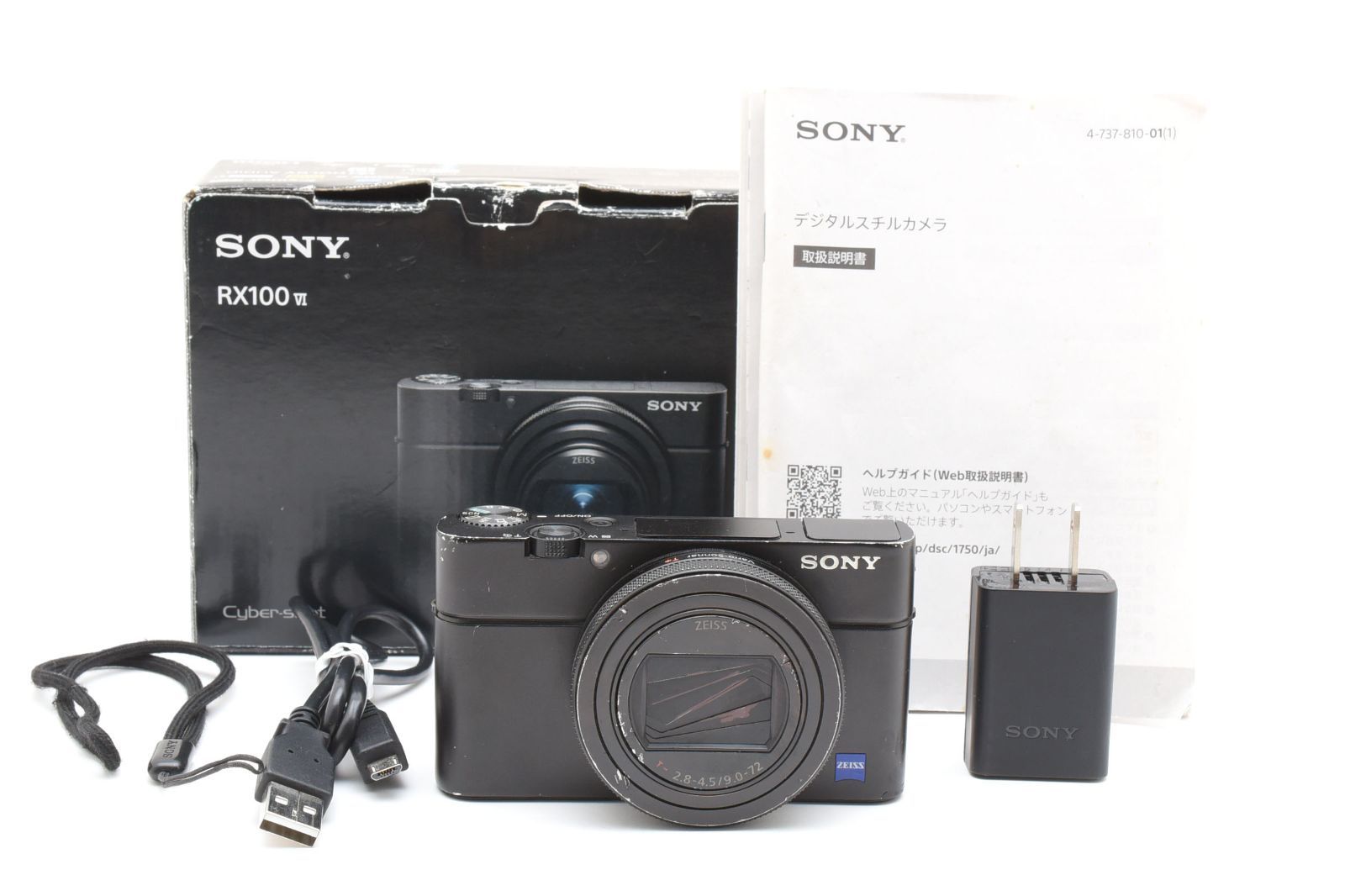 ☆通電OK・元箱付☆ ソニー Sony Cyber-shot DSC-RX100M6 RX100VI