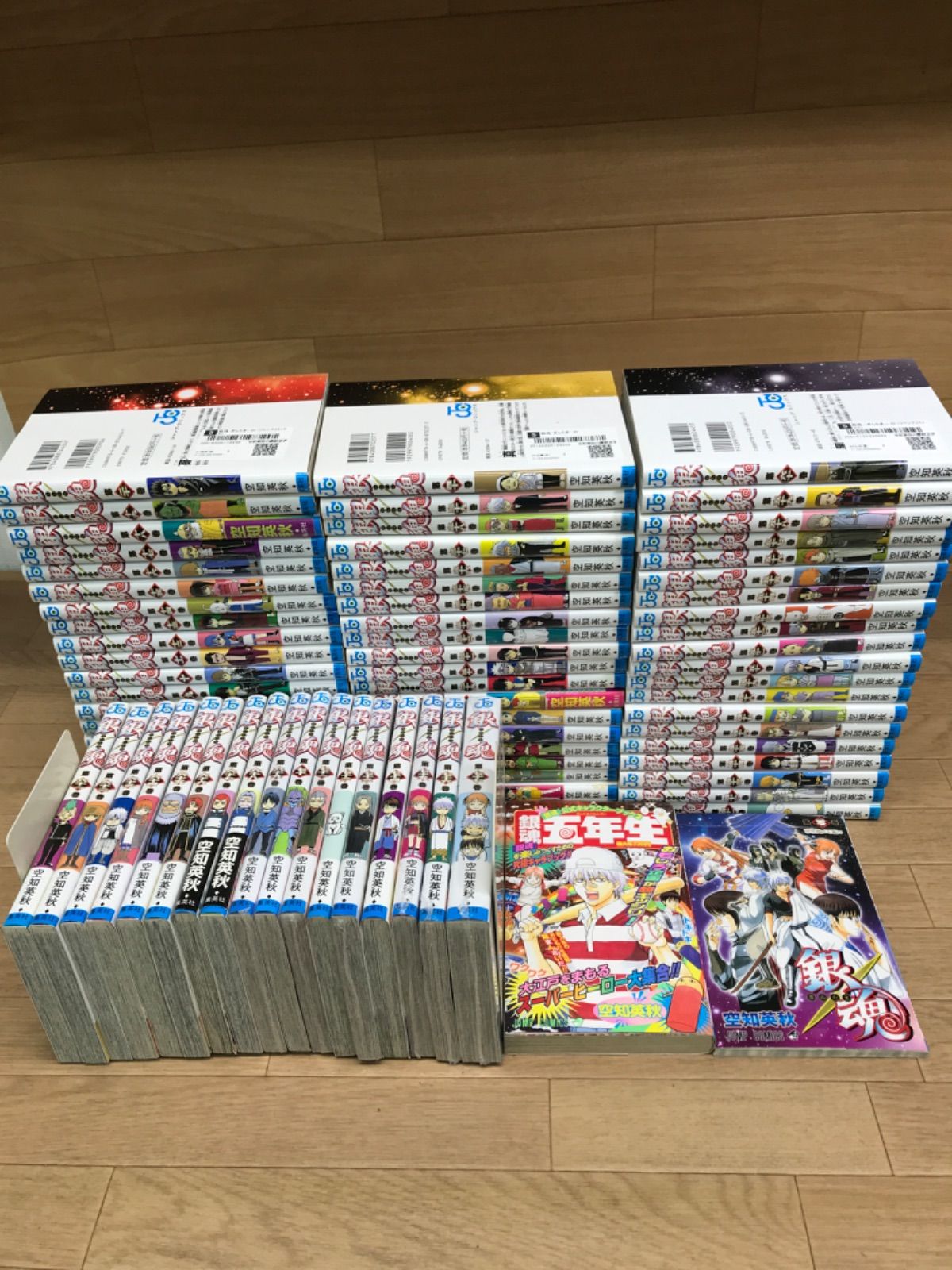 ☆【未開封6冊】銀魂 1～77巻 全巻＋銀魂五年生・零巻 コミックセット